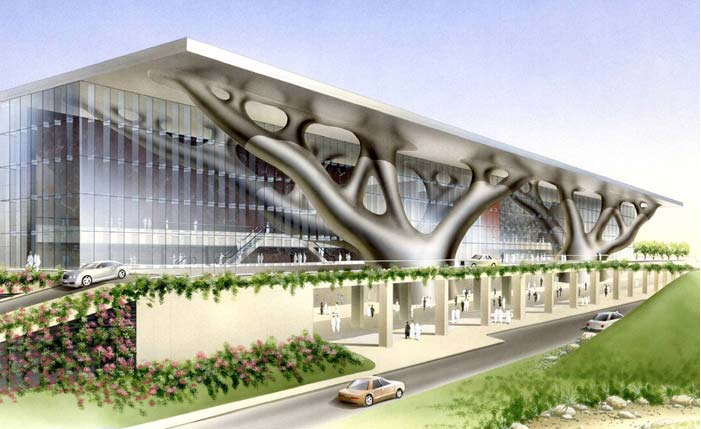 Qatar National Convention Centre